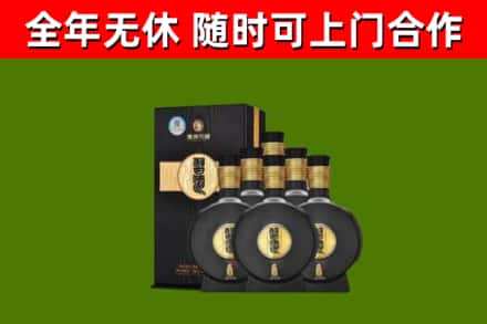 孟州回收习酒